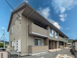 カレントIIの画像