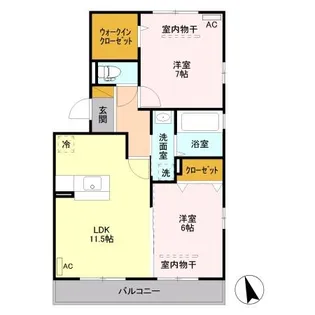 クレディ A【2階】の間取り