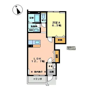 1LDKの間取り画像