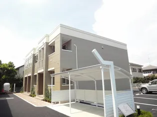 アンジュの画像