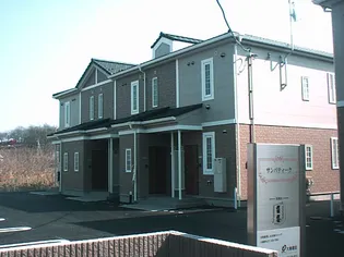 サンパティークⅡ【1階】の外観