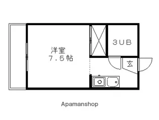 アーバニーハイム磯部【104号室】の間取り