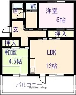 城南ハイツ【2階】の間取り
