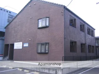 パレス大竹の画像