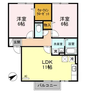 ハピネスヒル【1階】の間取り