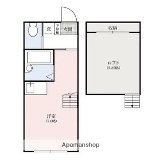 フォーレストヒル【2階】の間取り
