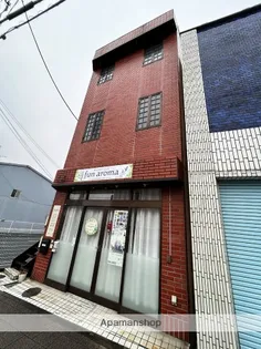 ブルーハーブの画像