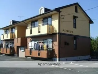 メゾンルミエールの画像