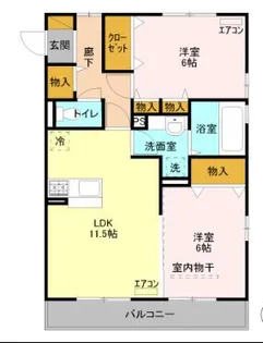 グレイスリーフ【3階】の間取り
