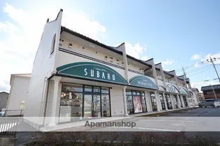 グリーンヒルズ梅山【2階】の外観