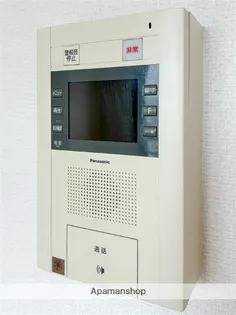 エバーグリーン高崎倉賀野壱番館【8階】のその他画像