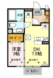 マリナ グランデ AB【1階】の間取り