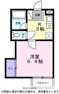 シティーハイツライラック【2階】の間取り