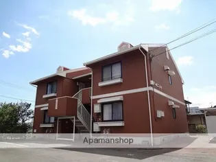 アメニティの画像