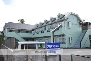 ミドリハイツの画像