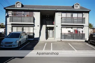 三光レジデンス【1階】の外観