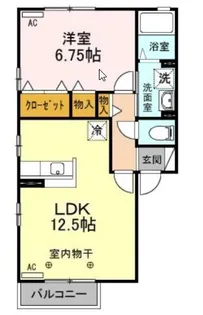 ウィルモアメゾン【2階】の間取り