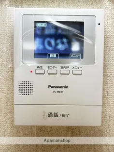 ルミエール【1階】のその他画像