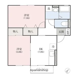 シャルマンA【1階】の間取り