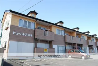 ビューパレス岡本の画像