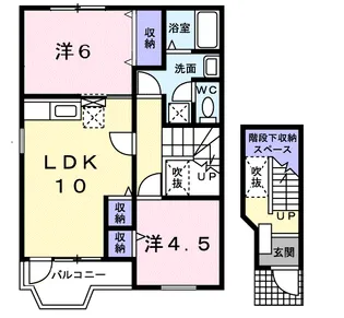 エスポワール【2階】の間取り