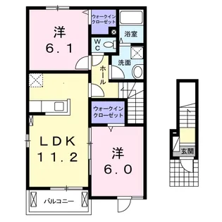 レグジー Ⅱ【2階】の間取り