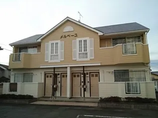 エクレール Aの画像