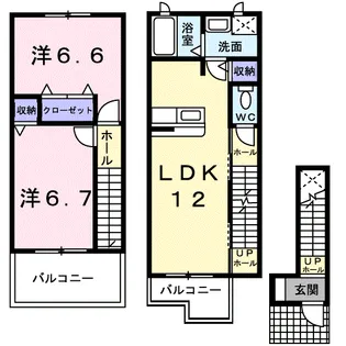 ロイヤルグレイス【2階】の間取り