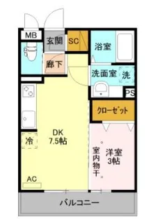 プレシャス高崎【3階】の間取り