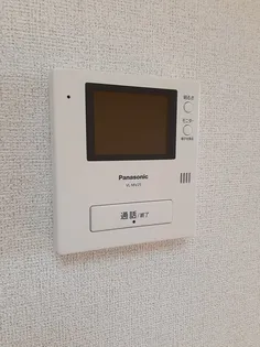 サンデーア・オチアイ【2階】のその他画像