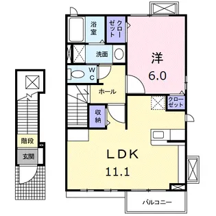 アンジュ【2階】の間取り