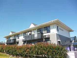 グリーンハイツの画像