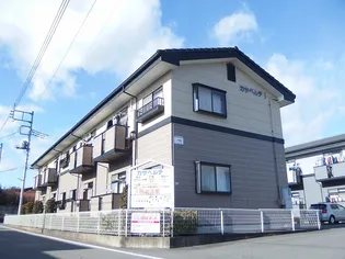 カサベルデⅠの画像