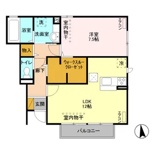 グレイスベル Ⅰ【1階】の間取り
