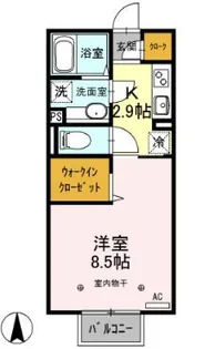 サニーウェル【2階】の間取り