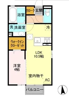 クレール・シェル【1階】の間取り