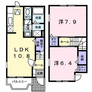 サンラフィネ【1階】の間取り
