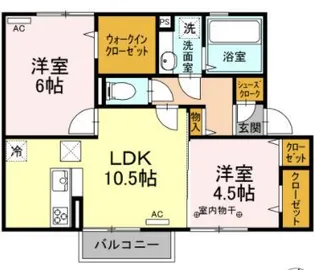 エクセルヒルズ【1階】の間取り