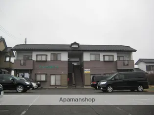 ヴィレッジ真下の画像