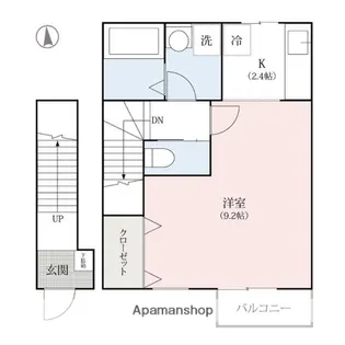 メゾン・ナオⅡ【2階】の間取り