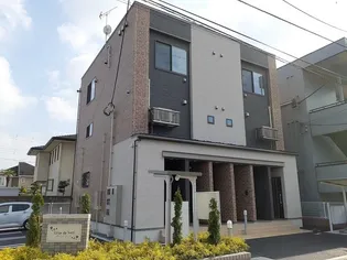 GRUE DE VERTの画像