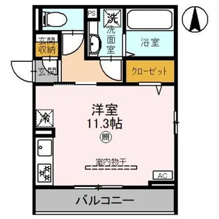 マヌール【2階】の間取り