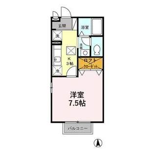 クレール矢中 A【2階】の間取り