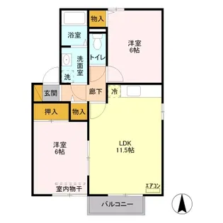 サンライズヒル A【1階】の間取り