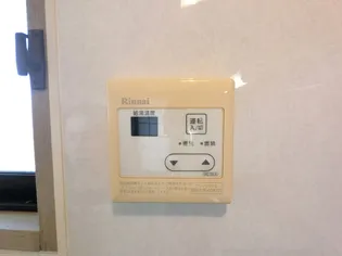 メゾン・ド・カメリア【2階】のその他画像