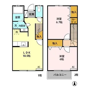 メゾネット南雲 AB【A106号室】の間取り