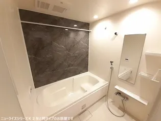 ユニスト【2階】の風呂