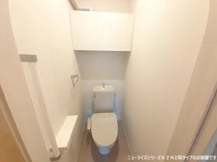 ユニスト【2階】のその他画像