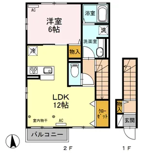 グラン シエル B【2階】の間取り