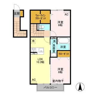 エクセレント【2階】の間取り